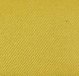 サルファイエロー