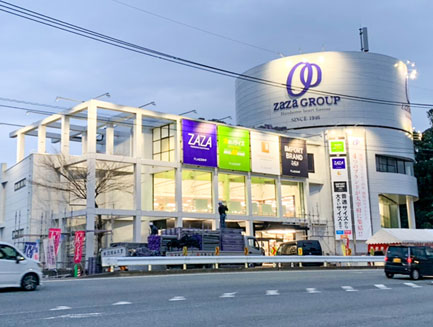 ザザホラヤ福岡南店